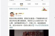 吃瓜娱乐达人视频下载,一招解锁娱乐新姿势！